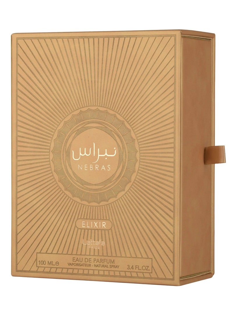 Lattafa Nebras Elixir EDP 100ML - Image 3